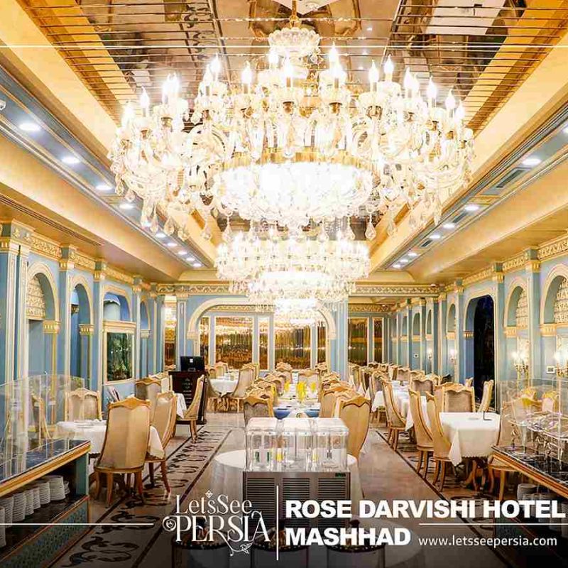 restaurant of rose darvishi hotel mashhad