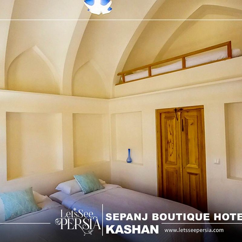 duplex room of sepanj boutique hotel kashan